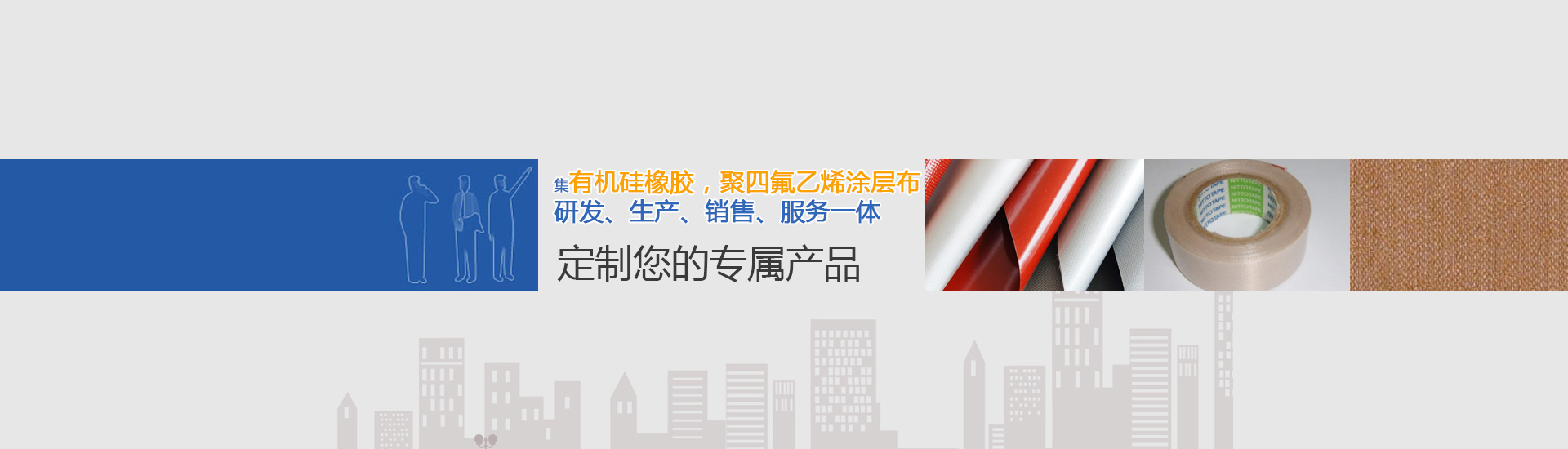 曲阜孔家印務(wù)有限公司