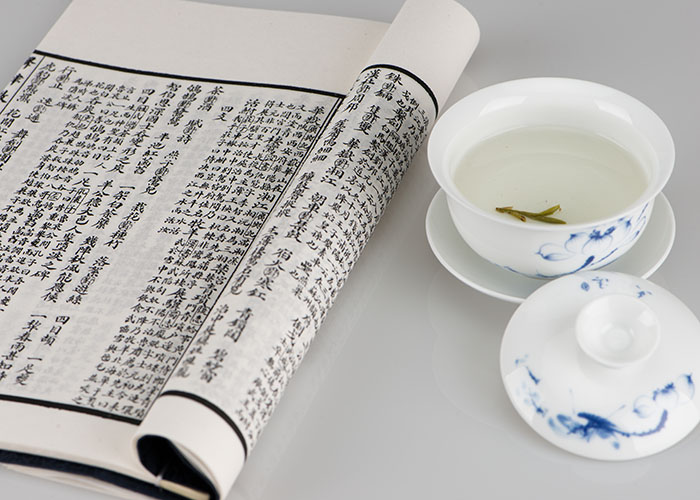 幼學(xué)訓(xùn)蒙2.jpg