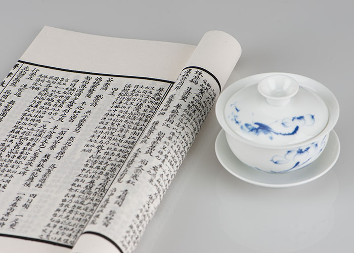 幼學(xué)訓(xùn)蒙1.jpg
