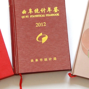精裝書(shū)類
